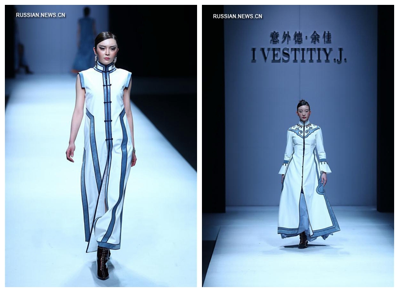 Одежда от дизайнера Юй Цзя на Китайской неделе моды в Пекине