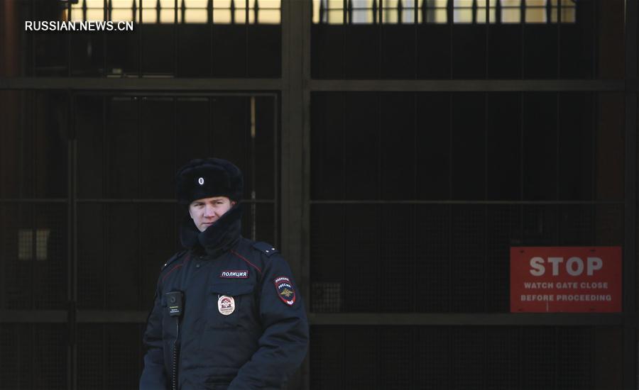 Россия закрывает генконсульство США в Санкт-Петербурге