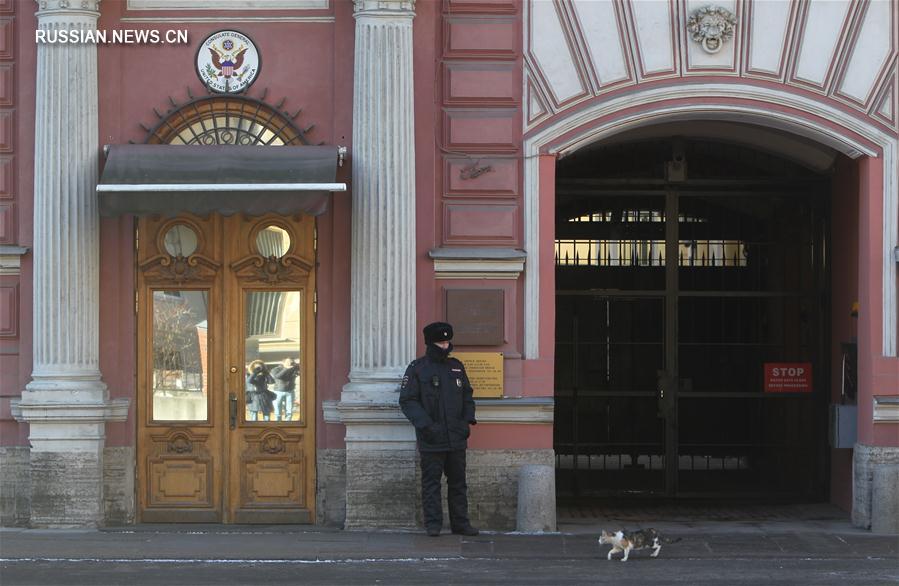 Россия закрывает генконсульство США в Санкт-Петербурге