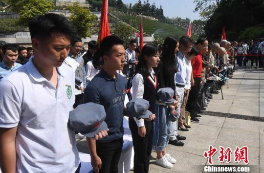 В Фучжоу организовано памятное мероприятие в преддверии праздника Цинмин