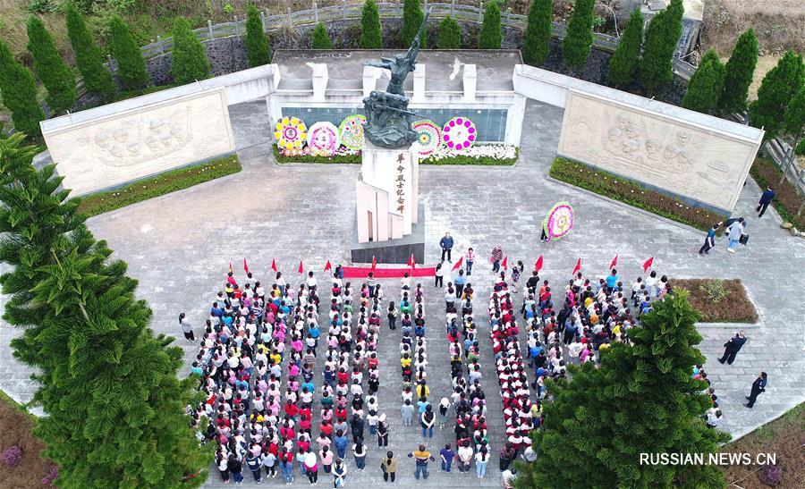 Памятные мероприятия накануне праздника Цинмин