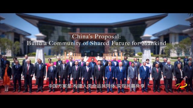 Показ фильма «Наша Азия, наше сообщество»(«Our Asia, Our Community») в рамках открытия Боаоского азиатского форума-2018