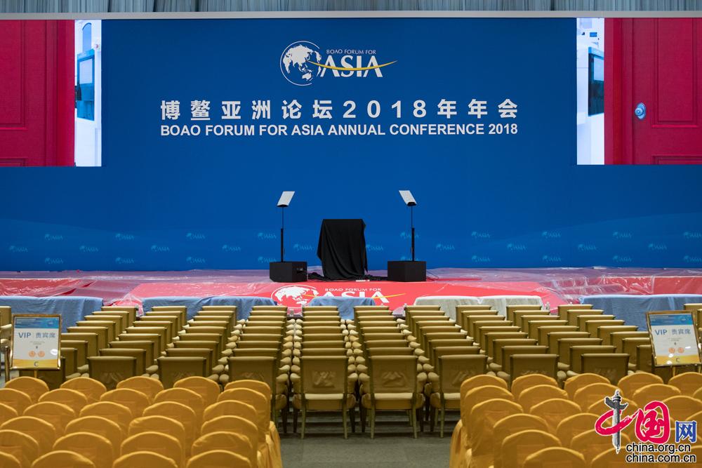 Начался Боаоский азиатский форум – Азия переходит на «боаоский график»