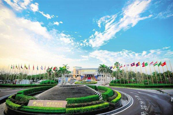Открытие ежегодного совещания Боаоского азиатского форума 2018: четыре мероприятия китайской «дипломатии на своем поле» достойны внимания