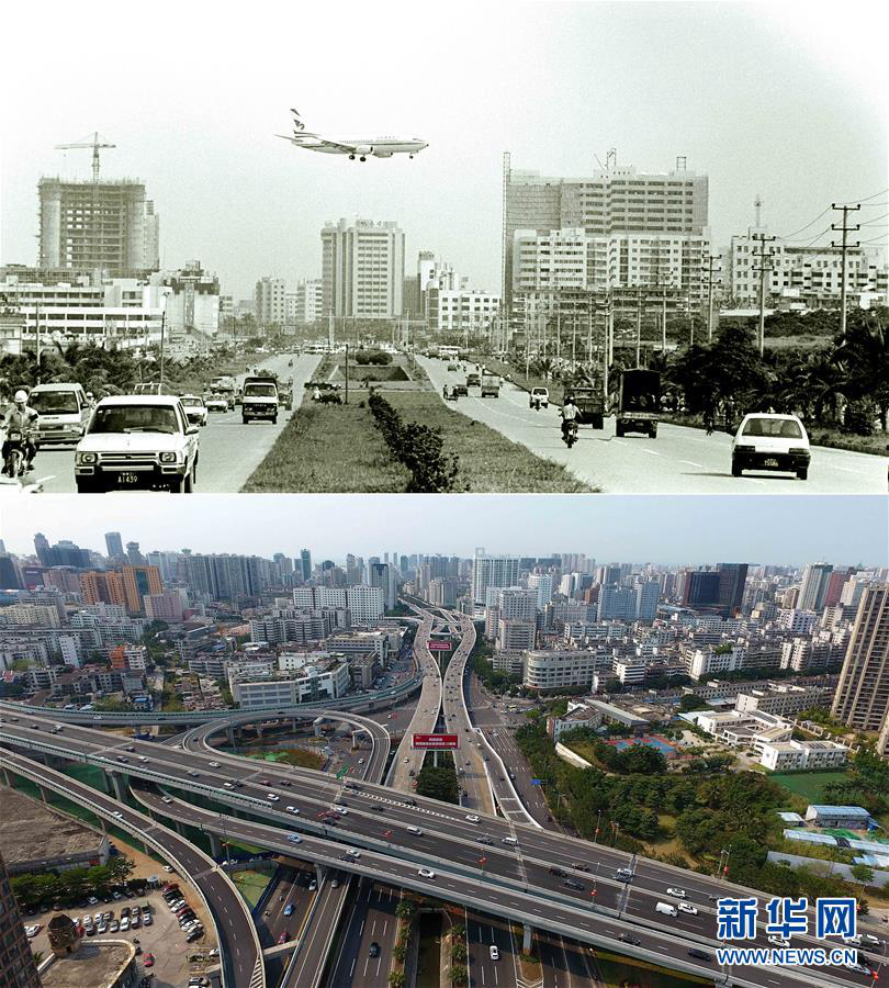 Перемены в провинции Хайнань за 30 лет