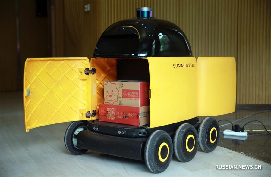 В Нанкине появился робот-курьер, умеющий пользоваться лифтом