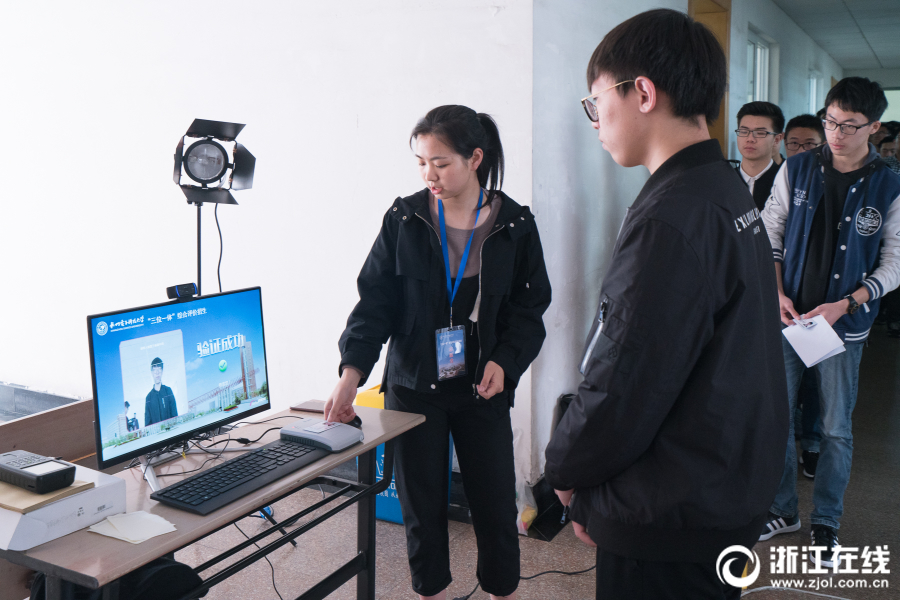 В Ханчжоуском электротехническом университете внедряют технологию распознавания лиц в процессе приемного экзамена