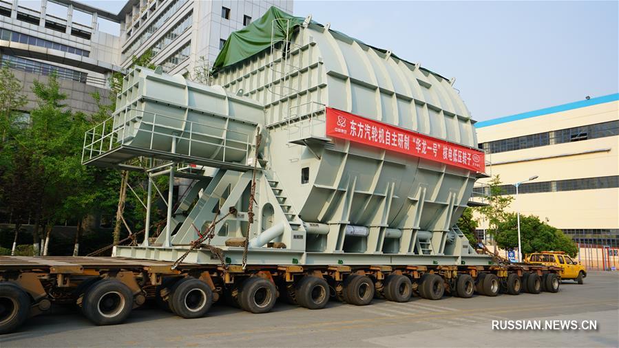 Специалисты компании Dongfang Turbine сегодня закончили сборку и отправили заказчику 2 турбинных ротора низкого давления весом 280 тонн каждый для энергоблока №5 Фуцинской атомной электростанции /провинция Фуцзянь, Юго-Восточный Китай/.