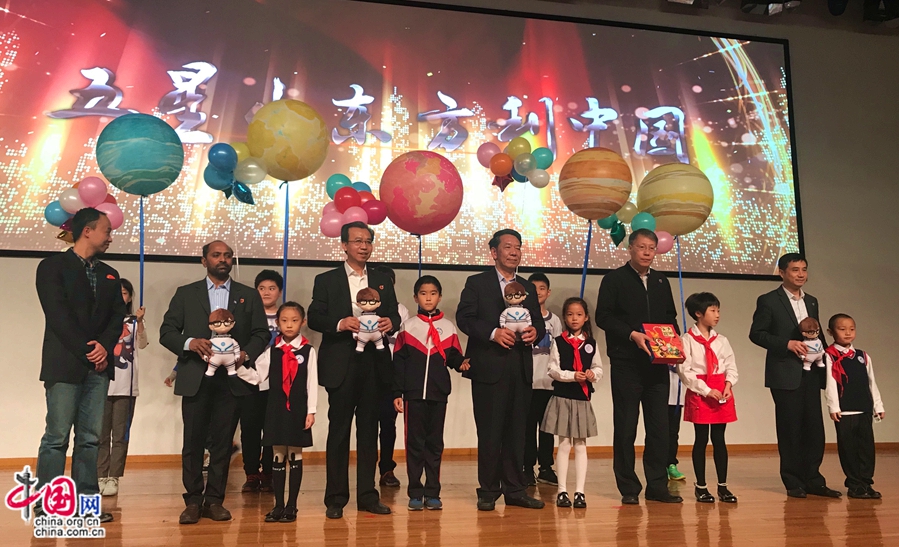Совместный проект всекитайских научно-технических музеев к 3-ему Дню космонавтики Китая
