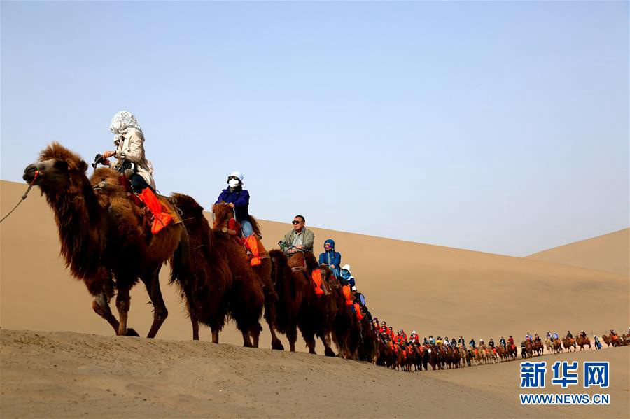 За выходные дни по случаю праздника Первомая туристические дестинации Китая приняли 140 млн туристов
