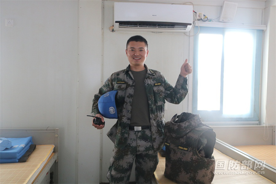 Десять счастливых моментов на службе китайских миротворцев с синими шлемами