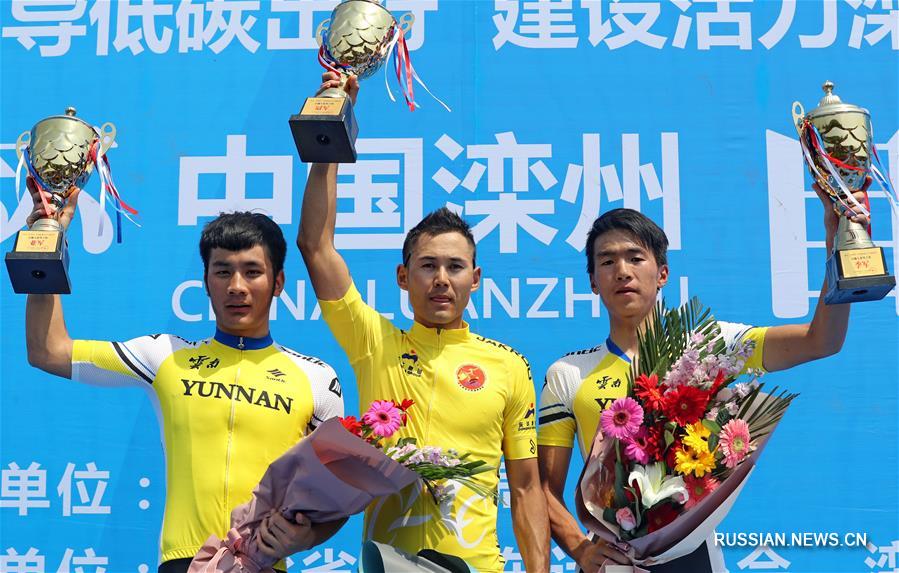 В пятницу в уезде Луаньсянь провинции Хэбэй /Северный Китай/ стартовал велопробег кубка "Дунхуа" 2018. В нем принимают участие более 300 велосипедистов и свыше 100 любителей велоспорта из разных районов Китая.