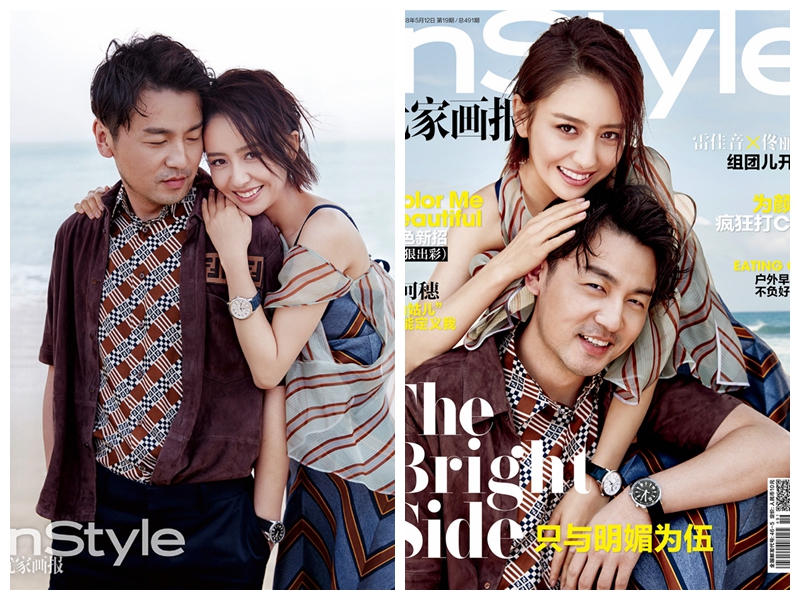 Кино-пара Лэй Цзяинь и Тун Лия в новой фотосессии