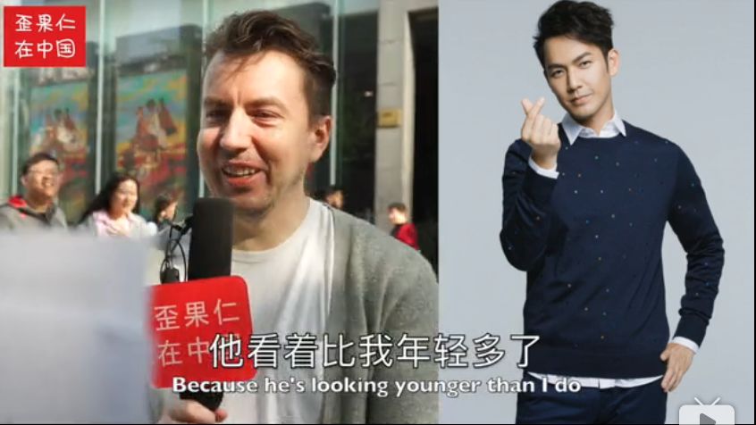 Иностранцы в замешательстве: почему китайцы выглядят моложе своего возраста?