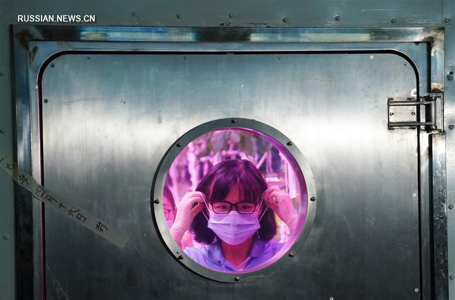 Сегодня успешно завершился эксперимент "Юэгун-365" /"Лунный дворец - 365"/, осуществленный Пекинским университетом авиации и космонавтики. Эксперимент стартовал 10 мая 2017 года и продлился 370 дней.