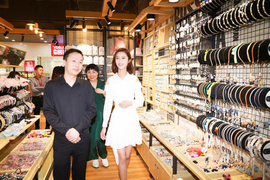 Красивая актриса Хань Юйно