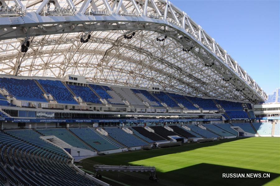 Стадион "Фишт" расположен на территории Олимпийского парка российского города Сочи и получил название от горы Фишт, которая находится неподалеку. Стадион может вместить 48 тыс зрителей. В дни чемпионата мира по футболу 2018 года здесь пройдут 4 матча группового раунда, 1 матч 1/8 финала и 1 четвертьфинал. 