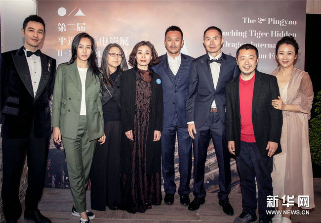 Китайские фильмы и кинематографисты на Каннских кинофестивалях