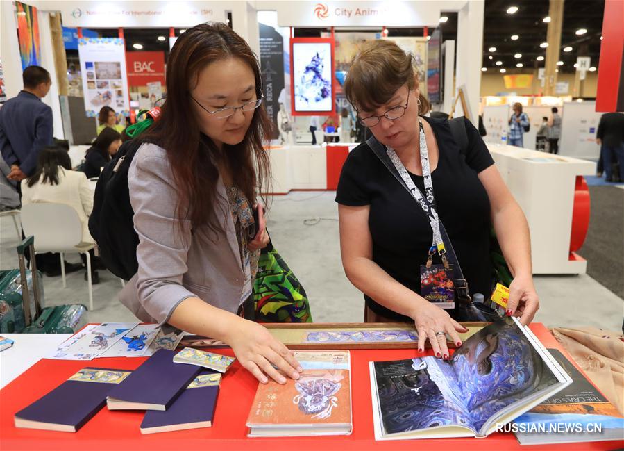На международной выставке лицензирования Licensing Expo 2018, открывшейся во вторник в американском Лас-Вегасе, демонстрируются более 400 культурно-креативных продуктов и проектов, а также около ста брендов со стопроцентными собственными правами на интеллектуальную собственность от 20 с лишним китайских компаний.