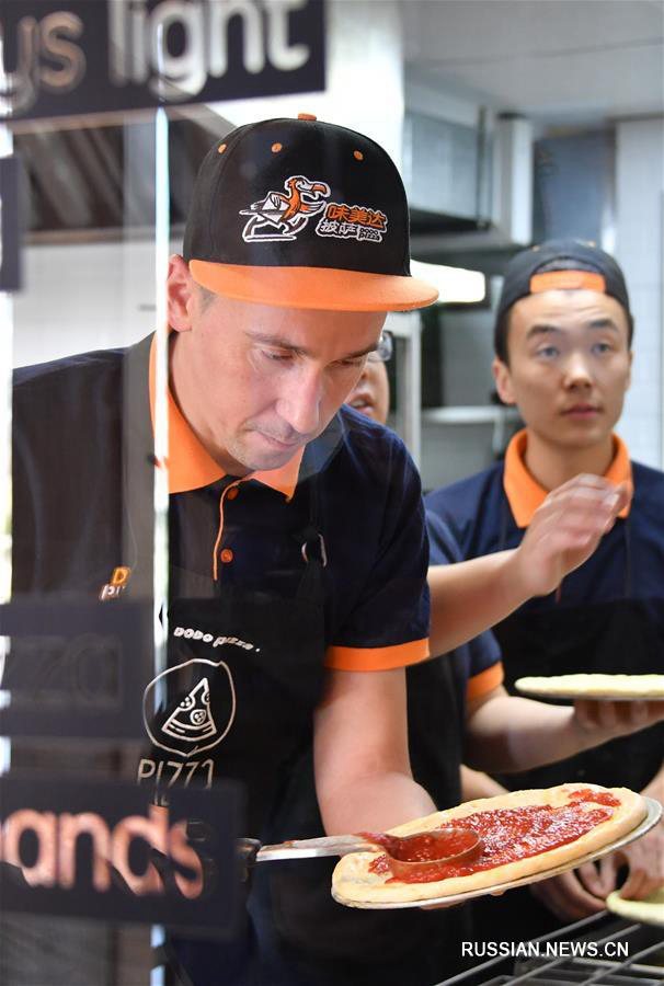 38-летний россиянин открыл в Яньтае пиццерию