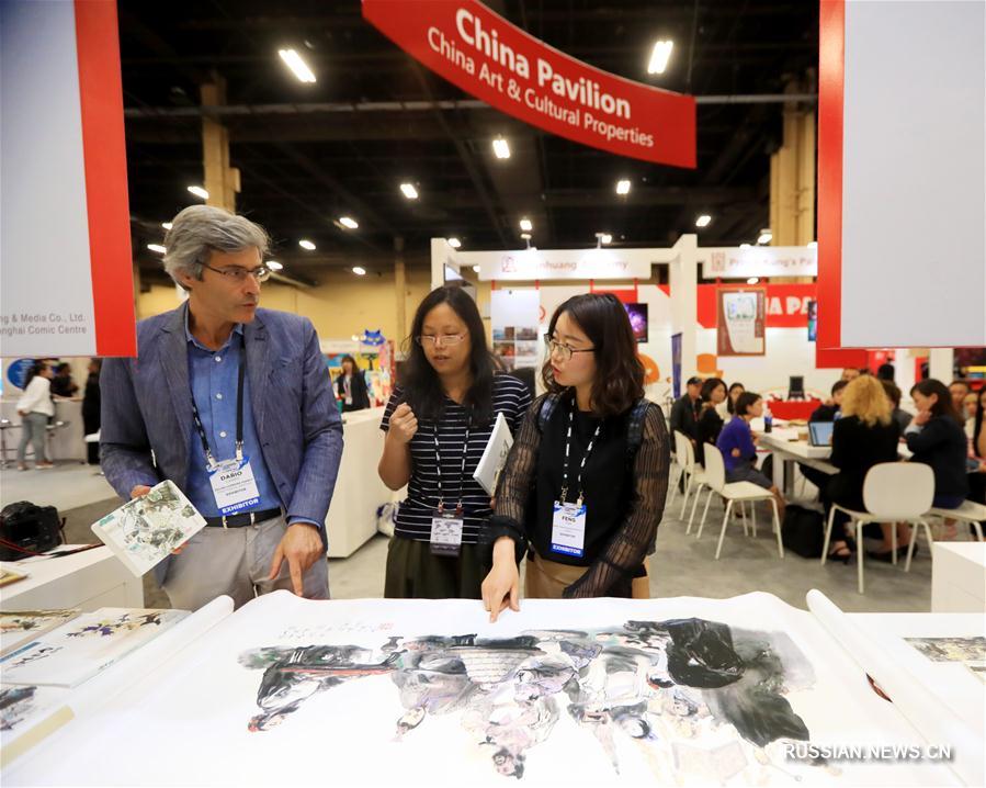 На международной выставке лицензирования Licensing Expo 2018, открывшейся во вторник в американском Лас-Вегасе, демонстрируются более 400 культурно-креативных продуктов и проектов, а также около ста брендов со стопроцентными собственными правами на интеллектуальную собственность от 20 с лишним китайских компаний.
