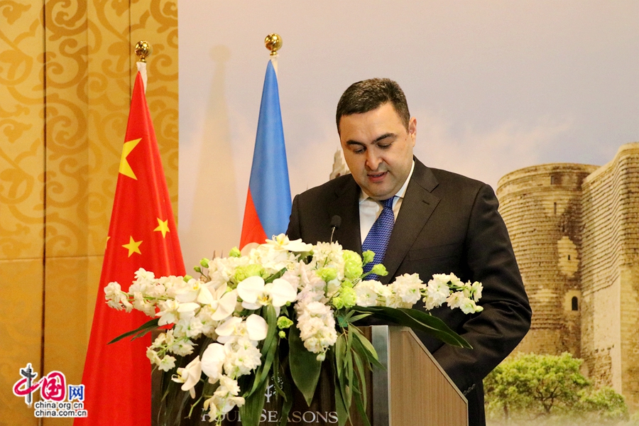 В Пекине прошел торжественный прием по случаю 100-летия Азербайджанской Демократической Республики