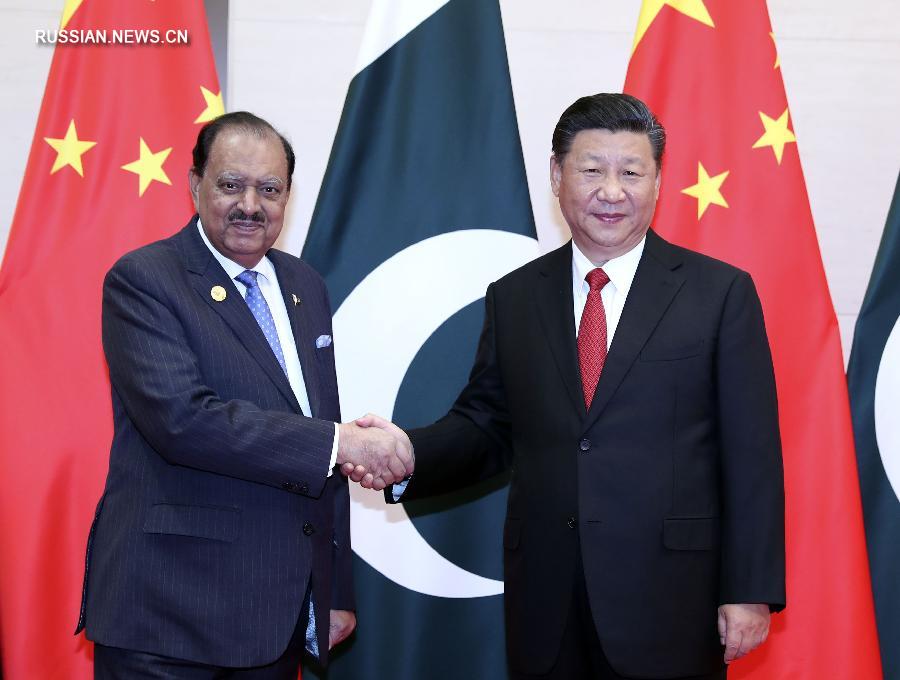 Встреча Си Цзиньпина с президентом Пакистана Мамнуном Хусейном
