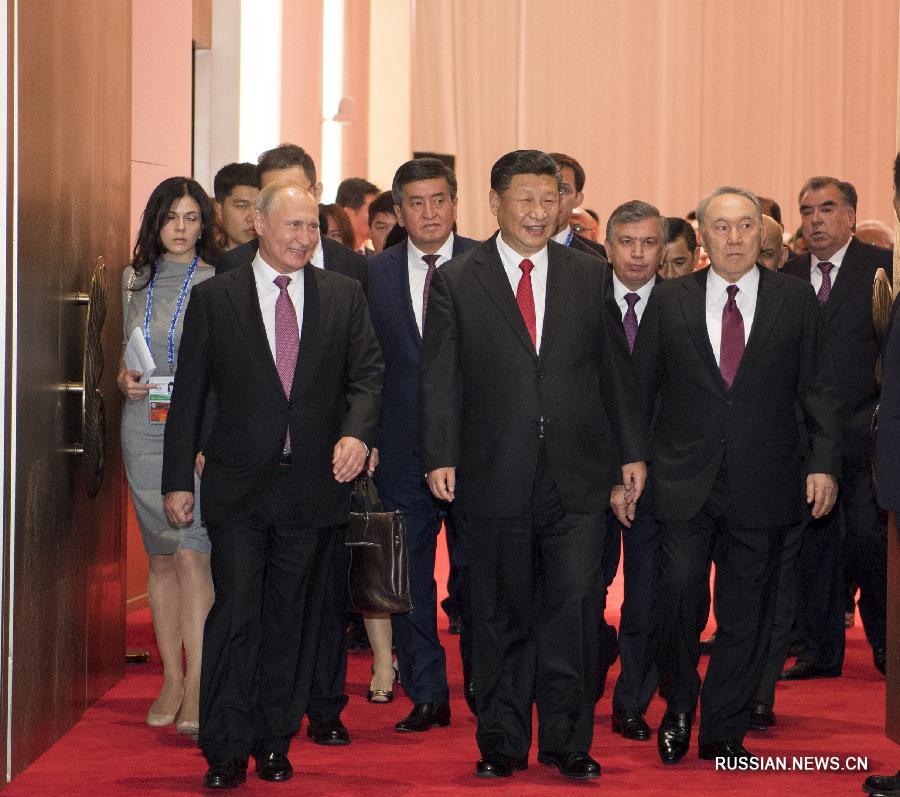 Си Цзиньпин дал приветственный ужин в честь участников саммита ШОС