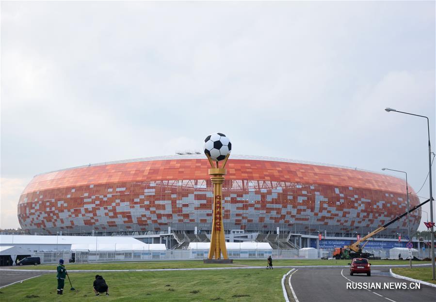 14 июня стартует чемпионат мира по футболу 2018 года. В городе Саранск будут сыграны 4 матча группового раунда. 