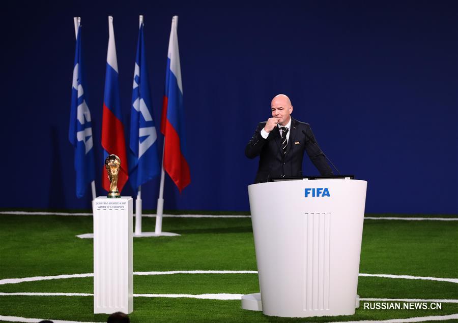 68-й конгресс Международной федерации футбола /ФИФА/ состоялся сегодня в Москве. 