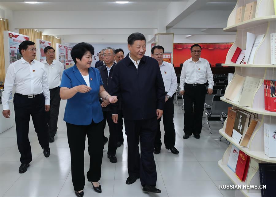Си Цзиньпин призвал усилить инновационные возможности в сфере экономики и социального развития