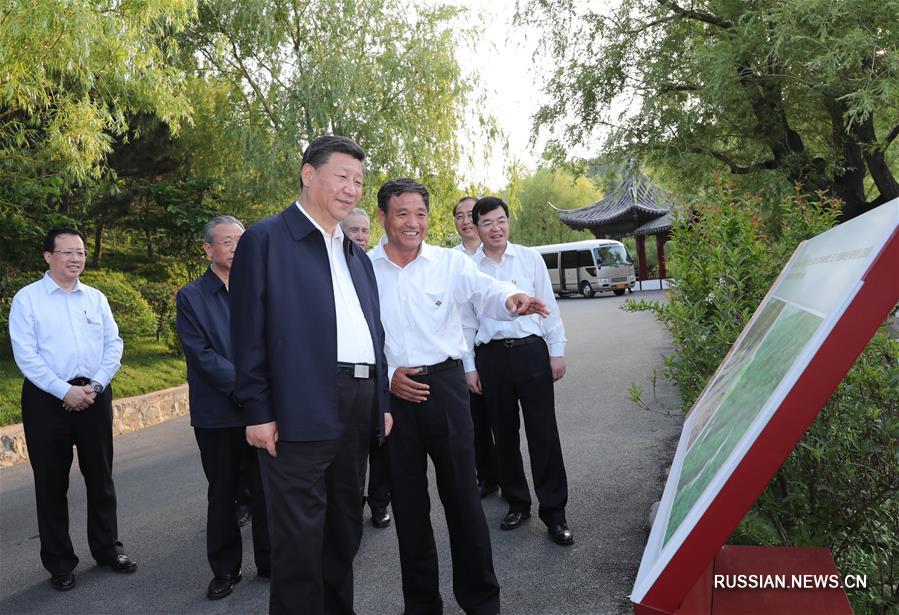 Си Цзиньпин призвал усилить инновационные возможности в сфере экономики и социального развития