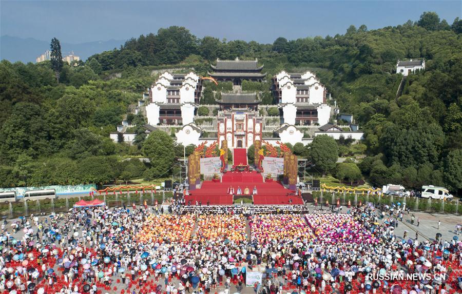 Культурный фестиваль на родине поэта Цюй Юаня