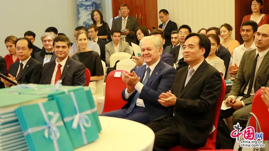 В Пекине состоялось празднование Дня ШОС и презентация новой книги «Хартии Шанхайской организации сотрудничества» на китайском, русском и английском языках 