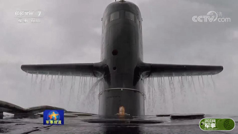 Центральное телевидение Китая впервые показало самую мощную в стране подводную лодку с воздушно-независимым двигателем