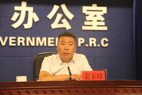 Открылся Второй культурный туристический фестиваль «Лето в горах Чанбайшань» Открылся Второй культурный туристический фестиваль «Лето в горах Чанбайшань»