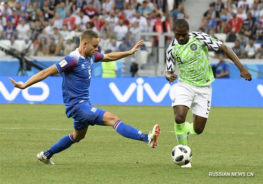 Футбол -- ЧМ-2018, группа D: Нигерия победила Исландию 