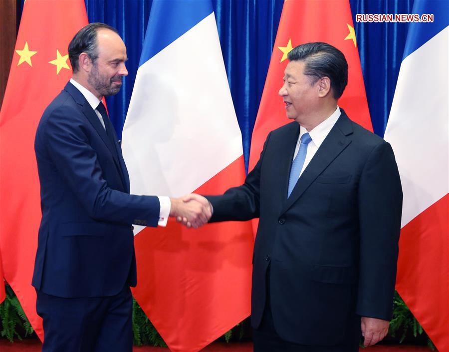 Си Цзиньпин встретился с премьер-министром Франции Эдуаром Филиппом