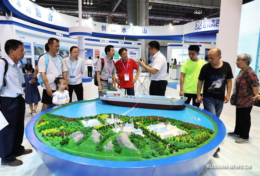 В Чунцине, городе центрального подчинения на юго-западе Китая, проходит 9-я международная ярмарка техники военно-гражданского назначения, которая открылась 21 июня под темой "Военно-гражданская интеграция и инновационное развитие".