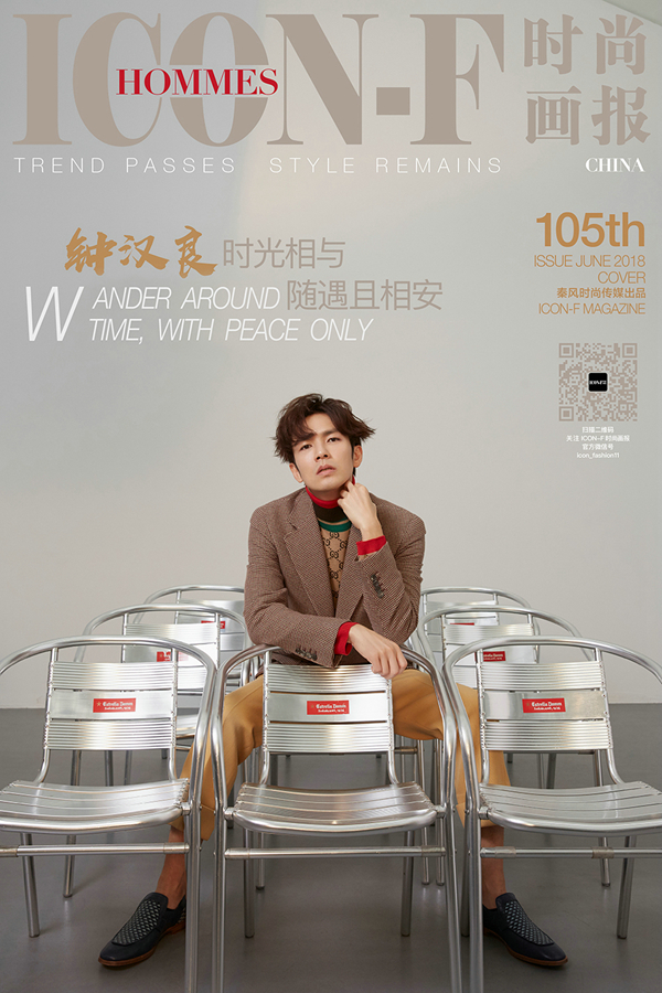 Стильный сянганский звезда Уоллес Чун