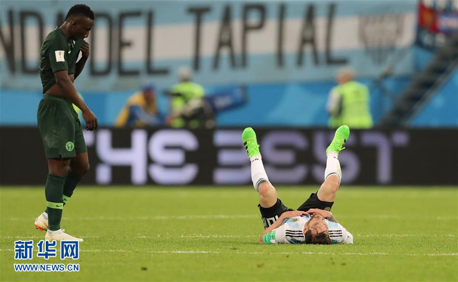 ЧМ по футболу 2018: Аргентина победила Нигерию и вышла в 1/8 финал