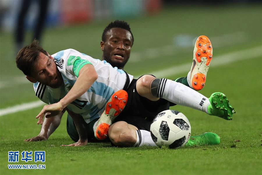 ЧМ по футболу 2018: Аргентина победила Нигерию и вышла в 1/8 финал