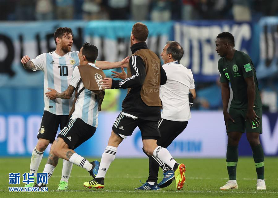 ЧМ по футболу 2018: Аргентина победила Нигерию и вышла в 1/8 финал