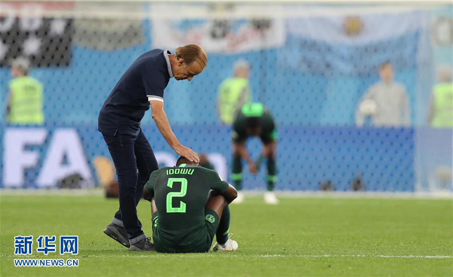 ЧМ по футболу 2018: Аргентина победила Нигерию и вышла в 1/8 финал