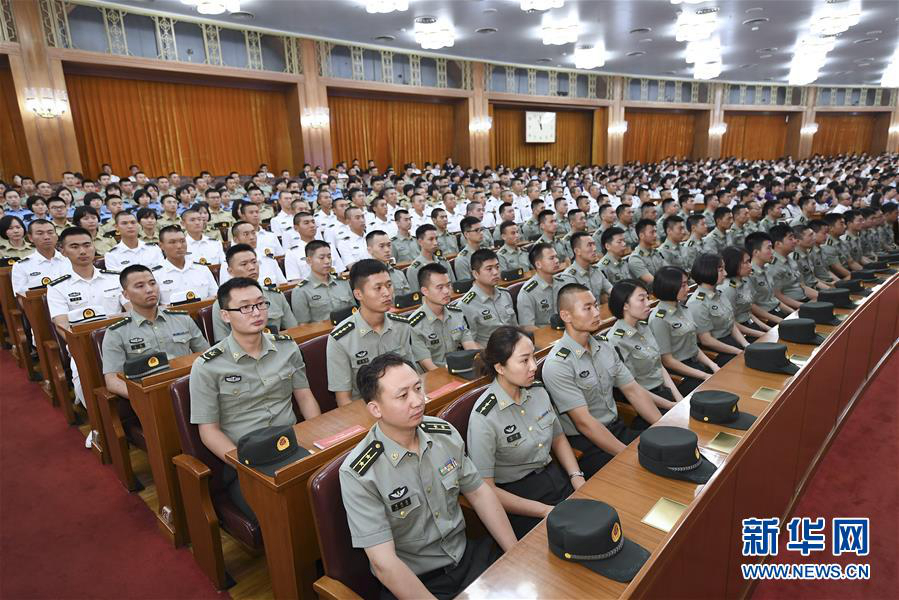 В Пекине открылся 18-й всекитайский съезд Коммунистического Союза Молодежи Китая