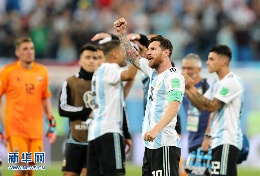 ЧМ по футболу 2018: Аргентина победила Нигерию и вышла в 1/8 финал