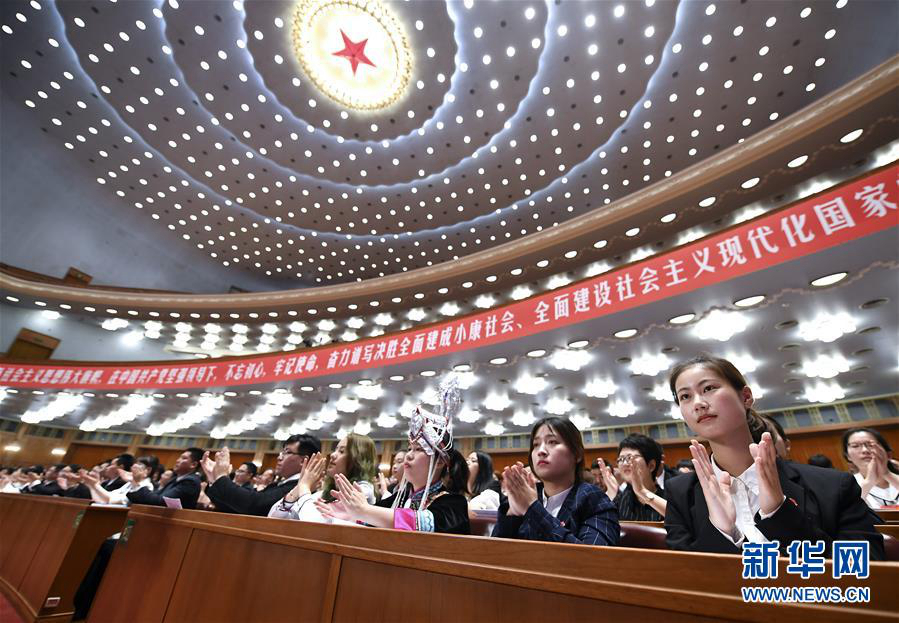 В Пекине открылся 18-й всекитайский съезд Коммунистического Союза Молодежи Китая