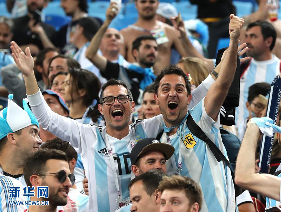 ЧМ по футболу 2018: Аргентина победила Нигерию и вышла в 1/8 финал