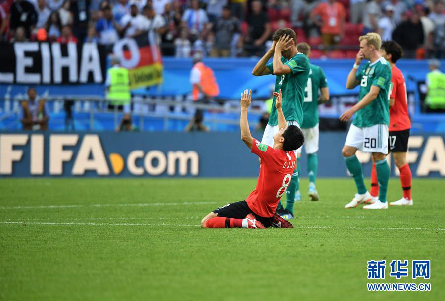 Германия после проигрыша покидает ЧМ по футболу-2018