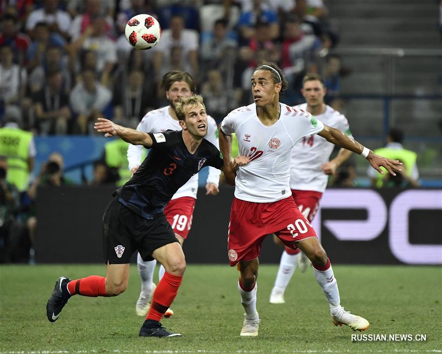 В матче 1/8 финала проходящего в России чемпионата мира по футболу 2018 года сборная Хорватии сегодня в Нижнем Новгороде встречается со сборной Дании. 
